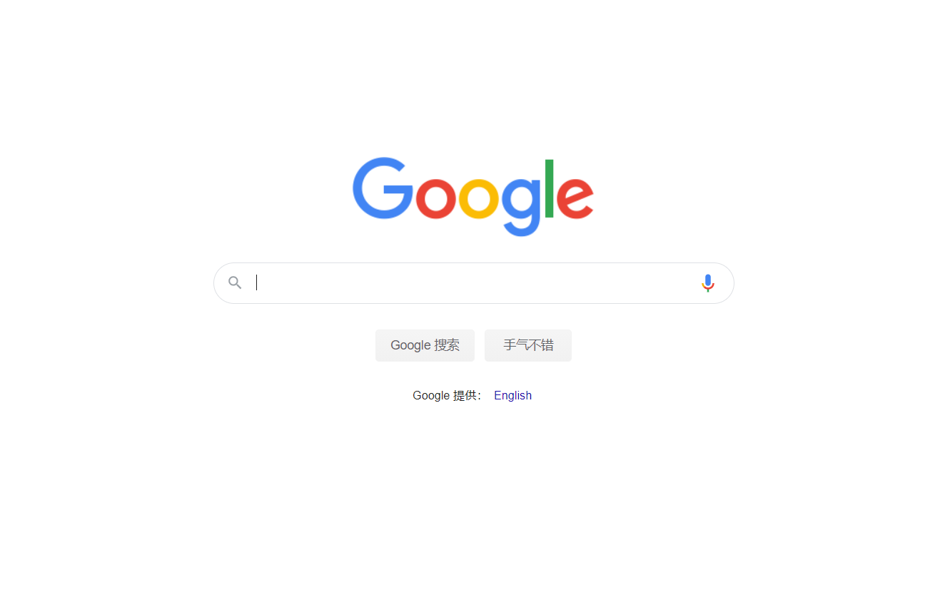 google搜索