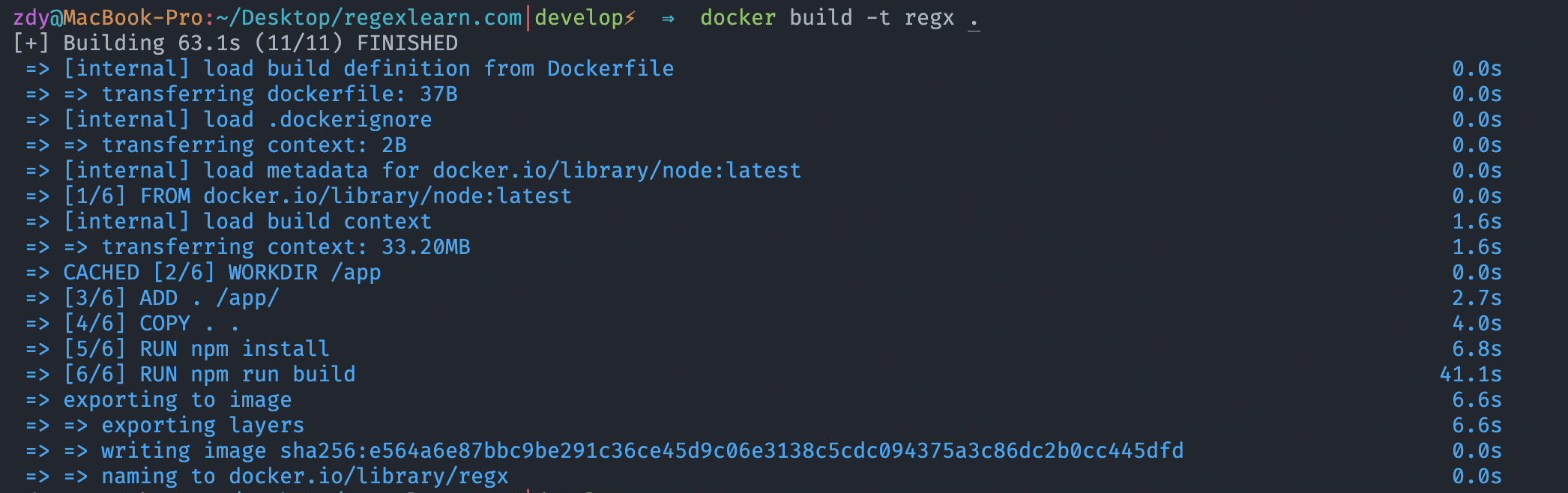 docker_build