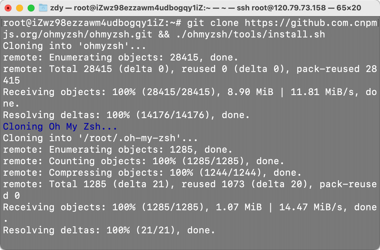 install_ohmyzsh